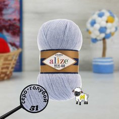 Пряжа ALIZE ANGORA REAL 40, серо-голубой - 51, 40% шерсть, 60% акрил, 5 мотков, 100 г, 430 м.