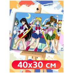 Картина по номерам Аниме Сейлор Мун Sailor moon - 7562 Г 30x40