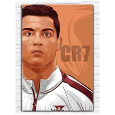 Картина по номерам на холсте игра fifa 22 - 9581 В 60x40