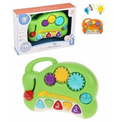 Развивающая игрушка Shantou Gepai 200748935 звук свет