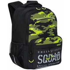 Рюкзак GRIZZLY школьный, анатомическая спинка, 2 отделения, для мальчиков, "SQUAD", 39х28х19 см, RB-254-3/2