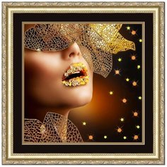 Рисунок на ткани конёк арт. 8503 Блеск твоих губ 40х40 см