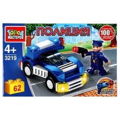 Конструктор Город Мастеров Полицейский на машине, 62 детали (3219-PZ)