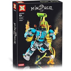 Конструктор Ninjago 2034, боевой робот 333 детали Panawealth Inter Holdings
