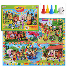 Настольная игра с масками "Барбоскины. Учимся считать с любимыми героями" Умка