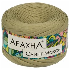 Пряжа Arachna Sling Maxi, 100 % хлопок, 300 г, 100 м, 4 шт., 44 светло-оливковый