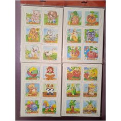 Едем летим плывем. комплект развивающий кубик пазлов 2. Домашние животные. Веселые фрукты. Игрушки. Овощи. Атберг 98