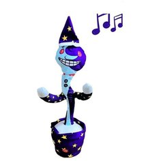 Интерактивная музыкальная танцующая игрушка Луна фнаф FNAF/Луна из фнаф 9/Танцующий и поющий кактус луна Toy