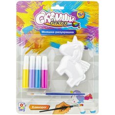 Набор для творчества 1TOY Единорог 1TOY