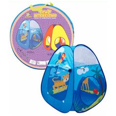 Палатка детская игровая в сумке, цвет в ассортименте (J1094B) Tong DE