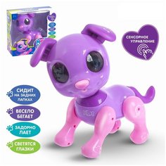 Интерактивная игрушка «Мой друг Кексик», сенсорное управление, световые и звуковые эффекты Zabiaka