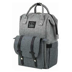 Рюкзак для мамы BRAUBERG MOMMY крепления для коляски термокарманы серый 41x24x17 см, 1 шт