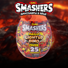 Игрушка ZURU Smashers мега лава большое яйцо сюрприз остров динозавров красный 27 см