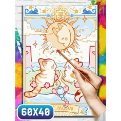 Картина по номерам на холсте милота котики - 12245 60х40