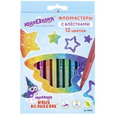 Фломастеры с блестками юнландия 12 цветов, "юный волшебник", ударопрочный наконечник, вентилируемый колпачок, картон, 151650