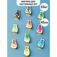 Фигурки для настольных игр из фанеры хаги ваги/Huggy Wuggy Gumballs