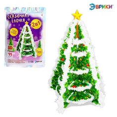 3D конструктор и удивительный опыт «Сказочная ёлка» ЭВРИКИ