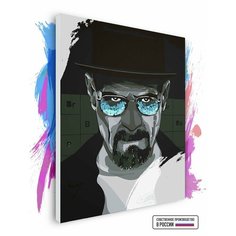 Картина по номерам на холсте Во все тяжкие - Heisenberg Уолтер Уайт, 70 х 80 см Красиво Красим