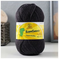 Пряжа "Бамбино" 35% шерсть меринос, 65% акрил 150м/50гр (137 маренго)./В упаковке шт: 1 Камтекс