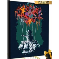 Картина по номерам Мальчик с шариками