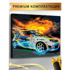 Картина по номерам Машина