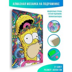 Алмазная мозаика на подрамнике - вышивка Гомер с пончиком 40 х 60 см Красиво Красим