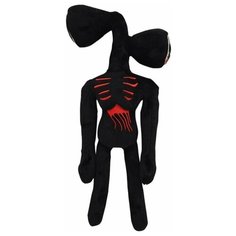 Игрушка мягкая сиреноголовый SIREN HEAD SCP 35 см игрушка ХХА2001-114