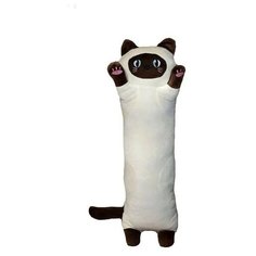 Кот Батон Подушка Мягкая Игрушка 90 см Бежевый BS Toys