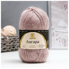 Пряжа "Ангара" 35% мохер 15% шерсть, 50% акрил 250м/100гр (жемчужная роза 231)./В упаковке шт: 1 Камтекс