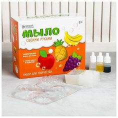 Набор для творчества. Мыло своими руками "Фрукты" Top Market