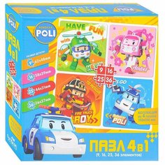 Набор 4в1. 9-16-25-36 Робокар Поли Вместе веселей. Origami 05792