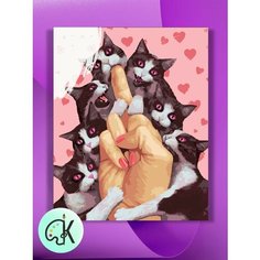Картина по номерам на холсте Cats, 30 х 40 см КУЛЬТУРА ЦВЕТА