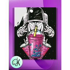 Картина по номерам на холсте Космонавт Баббл Ти, 40 х 60 см КУЛЬТУРА ЦВЕТА