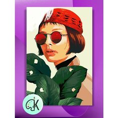 Картина по номерам на холсте Матильда Леон, 40 х 60 см КУЛЬТУРА ЦВЕТА