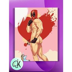 Картина по номерам на холсте Nu Style 19, 40 х 50 см КУЛЬТУРА ЦВЕТА