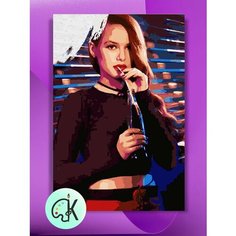 Картина по номерам на холсте Ривердейл - Шерил Блоссом, 40 х 60 см КУЛЬТУРА ЦВЕТА