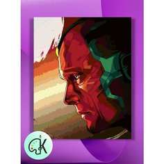 Картина по номерам на холсте В Профиль - Вижен, 30 х 40 см КУЛЬТУРА ЦВЕТА