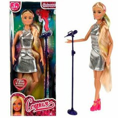 Кукла карапуз София 29см певица шарнирная 66001J-SING-S-BB