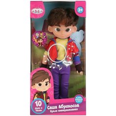 Кукла Сказочный патруль Саша Абрикосов 32 см . озвучена Магазин игрушек Галчонок