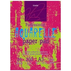 Альбом для акварели Kroyter 20л, А3, склейк, блок гознак,200гр, тв. подлож,02625