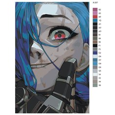 Картина по номерам X-257 "Настроение убивать" 50x70 Brushes Paints