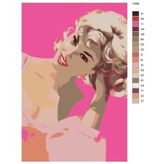 Картина по номерам Y-699 "Прекрасная девушка" 50x70 Brushes Paints