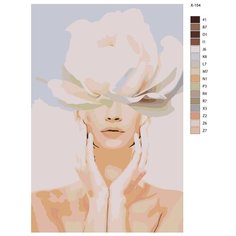 Картина по номерам X-154 "Нежный цветок" 60x90 Brushes Paints