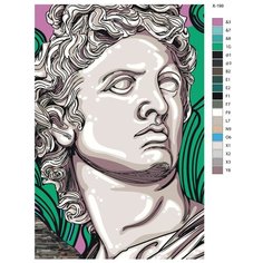 Картина по номерам X-199 "Скульптура" 40х60 Brushes Paints