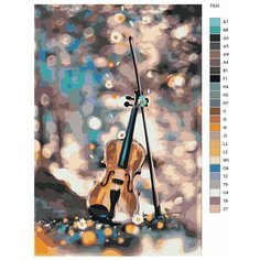 Картина по номерам T933 "Скрипка, музыкальный инструмент" 40x60 Brushes Paints