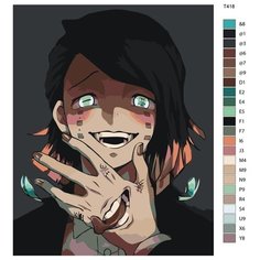 Картина по номерам Т418 "энму. Номер 1 низшей луны. Клинок Рассекающий Демонов" 60x80 Brushes Paints