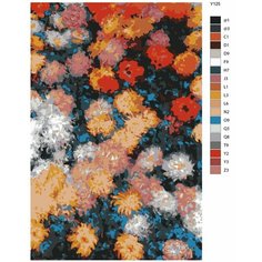 Картина по номерам Y-125 "Клод Моне - хризантемы" 60x90 Brushes Paints