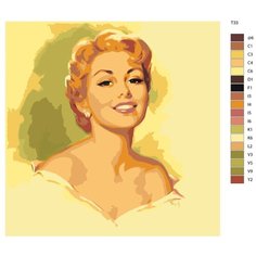 Картина по номерам Т 33 "Счастливая девушка", 60x80 см Brushes Paints