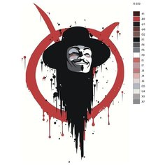 Картина по номерам X-333 "Вендетта символ" 50x70 Brushes Paints