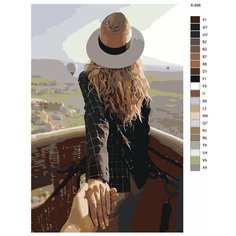 Картина по номерам X-846 "Пара держащаяся за руки" 40x60 Brushes Paints